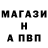 Амфетамин Premium Mark O'Polo