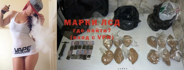таблы Беломорск