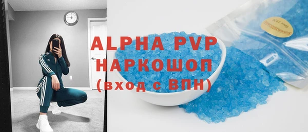 таблы Беломорск