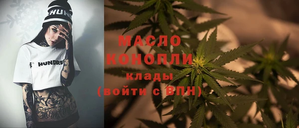 таблы Беломорск