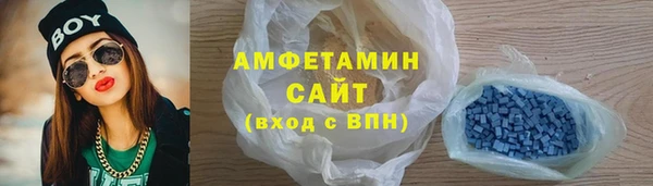 таблы Беломорск