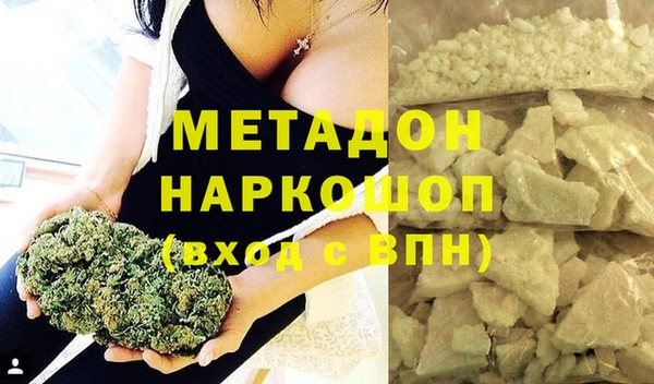 таблы Беломорск