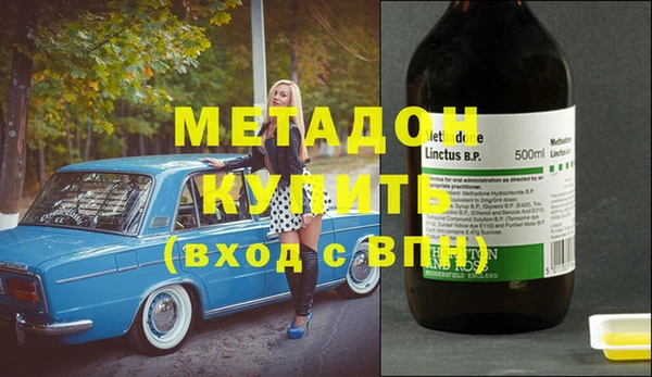 mdpv Белокуриха