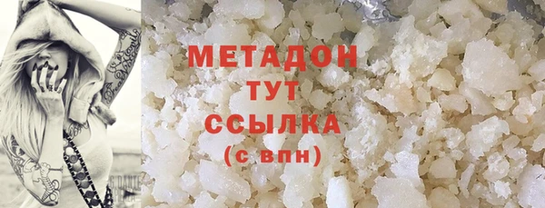 таблы Беломорск