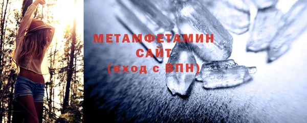 таблы Беломорск