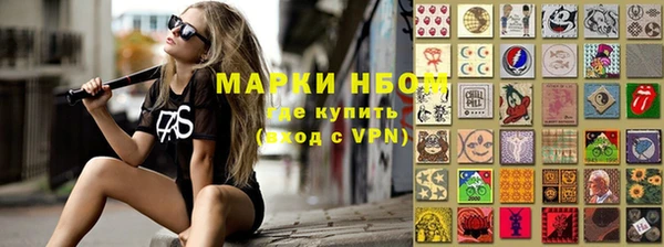 mdpv Белокуриха