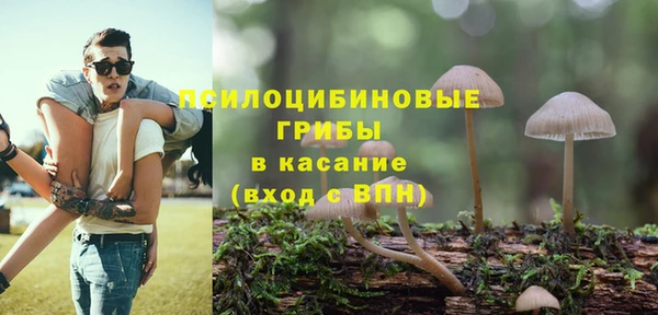 таблы Беломорск