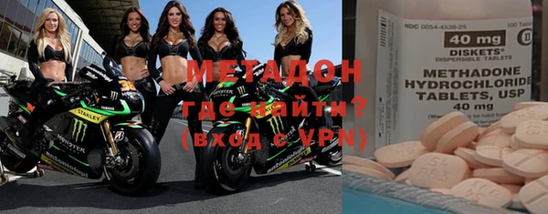 mdpv Белокуриха
