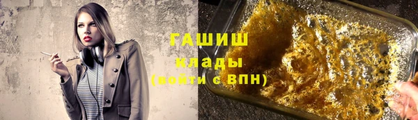 таблы Беломорск