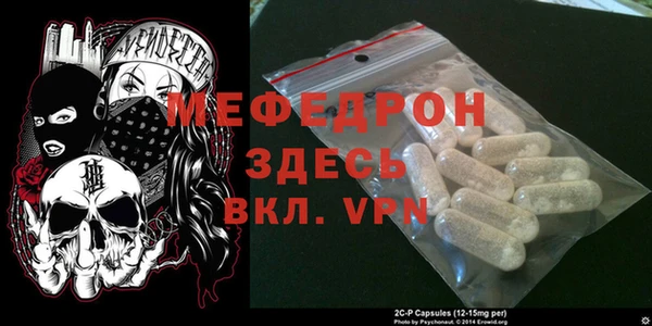 таблы Беломорск