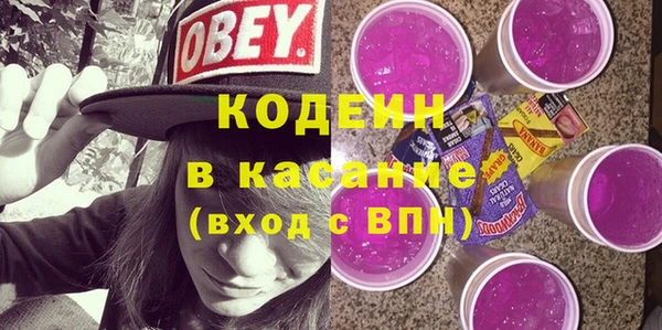 mdpv Белокуриха