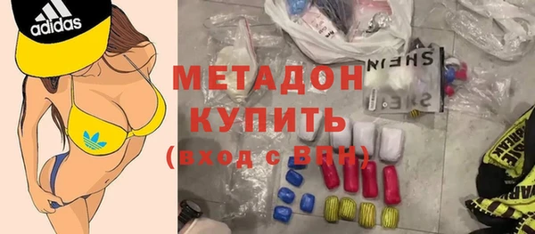 таблы Беломорск