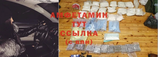 mdpv Белокуриха