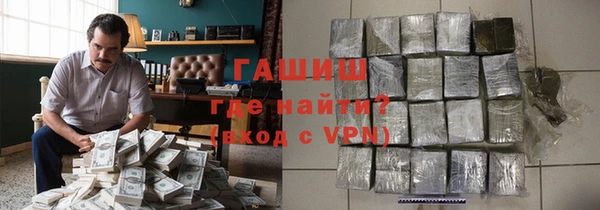 mdpv Белокуриха